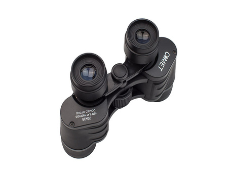 Lornetka kompaktowa COMET PRO ADVENTURE 20x35 LR-036