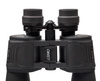 Lornetka COMET PRO ZOOM 10-90x80 LR-029