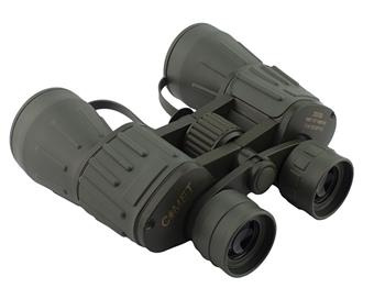 Lornetka COMET PRO ADVENTURE 20x50 LR-042